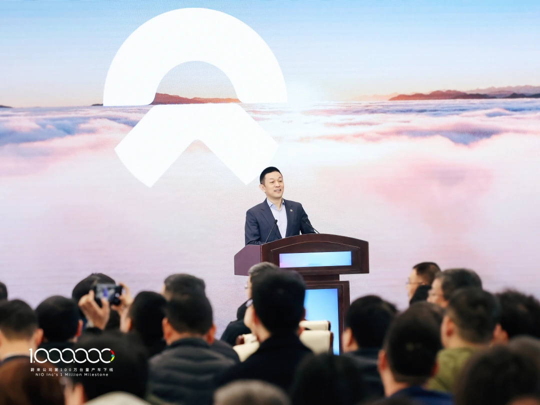 蔚来公司第100万台量产车下线，李斌：未来将保持每年40%-50%销量增长